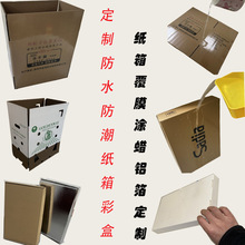 �S�Ҷ�����朱��r���ظ����ˮ������Ĥ�^�z�����X���TϞ��غ���