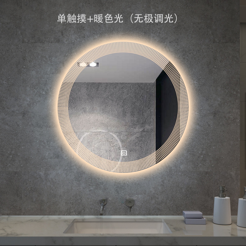 Botón de un solo toque - Luz caliente (presión prolongada de atenuación)