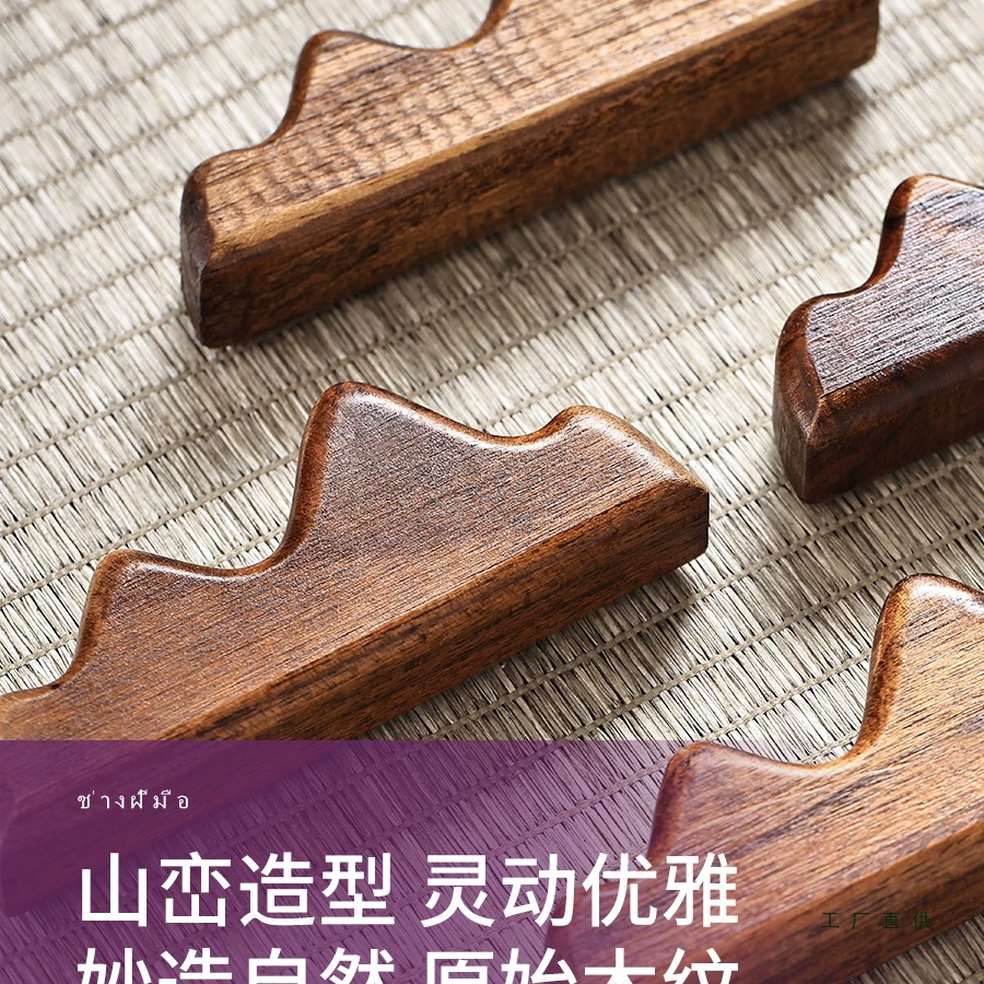 Кисть для письма из натурального дерева, чай Мао Фэн