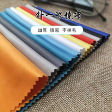 SֱNwS۲ һpĥëR ֙CNĤĻ坍