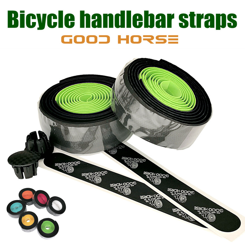 Taiwan version Guohao bicycle handlebar with two-color Road handlebar cover comfortable sweat-absorbent baseball bat wrapping belt feels good