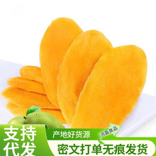 â����ɢ�b���lˮ����500g���T����С��ʳһ�����l��ʽ�Lζ��ζ