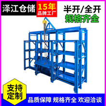 ���Ƴ��ʽ����ʽ����ģ�߼܉��Tע�ܲ��ģ�߼�ȫ�_���_ʽģ�߼�