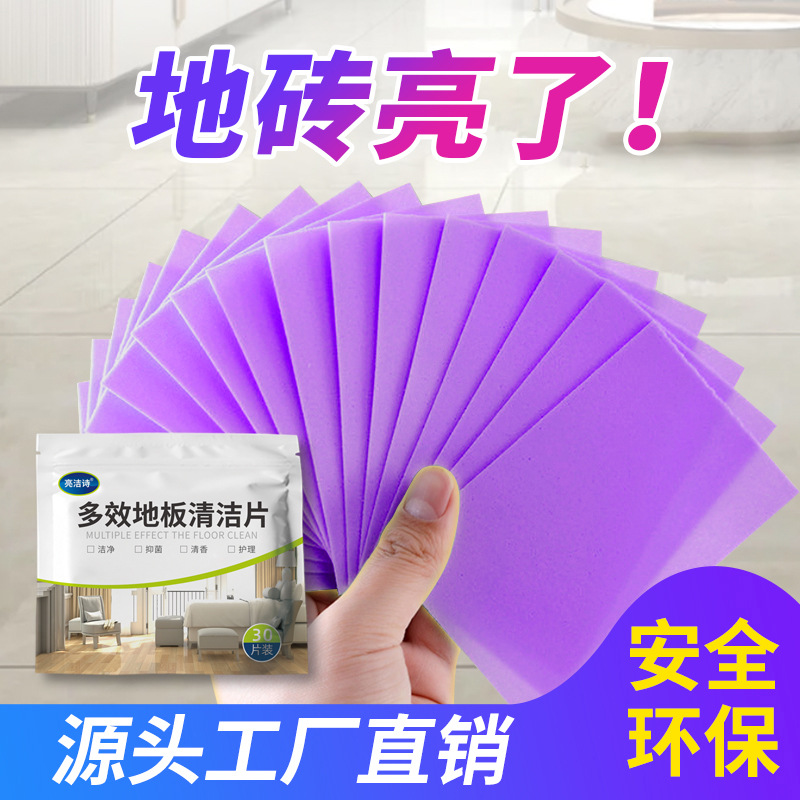紫色主图1
