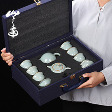 汝窑功夫茶具套装侧把茶壶盖碗套装天青色手工汝瓷小套家用礼盒装