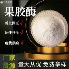 �������zøʳƷ�� ���zøԭ�� ��֭ᄾ� ø�Ƅ� ����ø