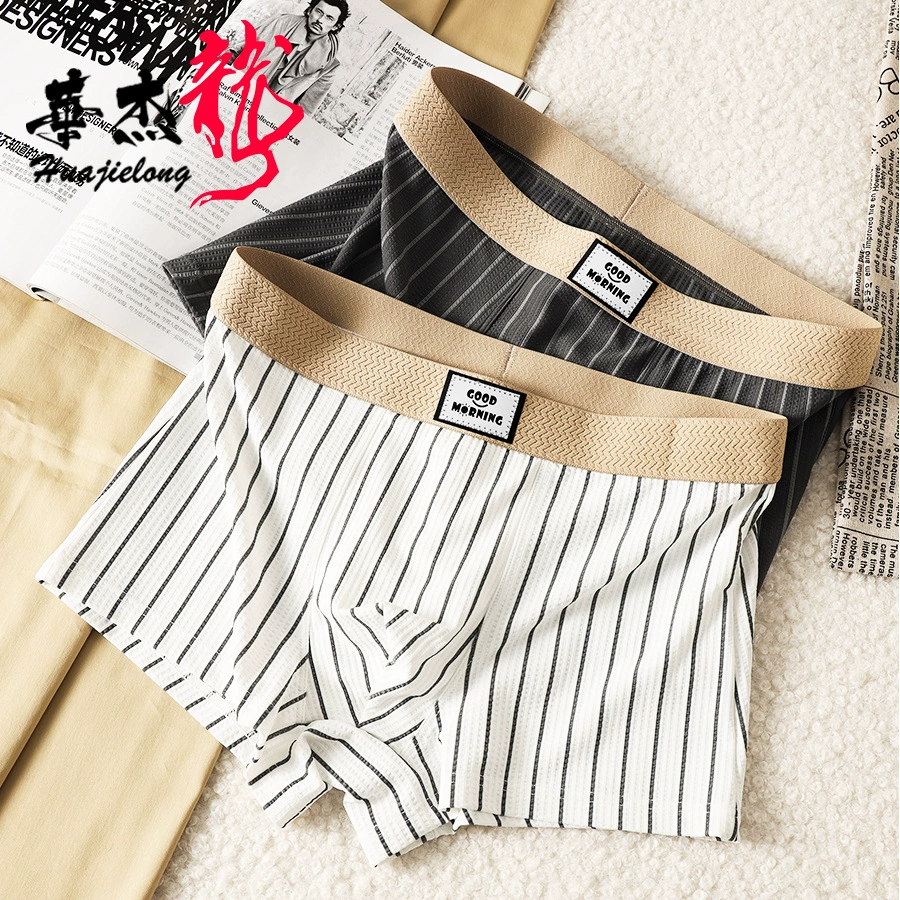 Silk pants от Hua Jie Long, дышащие брюки, оптовая продажа, средний пояс, плюс размер