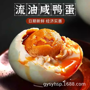 �r���������������r�F�l��ɳ��������i�r�óԹ��Sֱ�N60g�����b