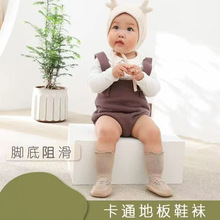 �냺�ذ�Ь��������Ь�mܛ�׷�������W��Ь��ͯ�ذ��m0-2�q���m