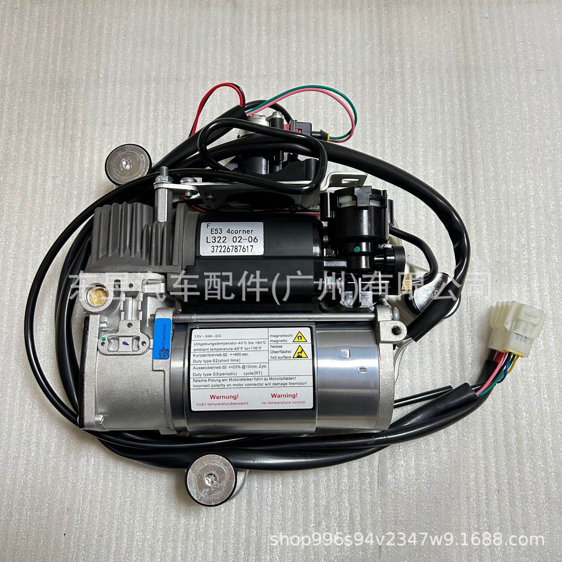 Suitable for Bmw F/E53 Air Suspension Shock Absorber Inflator Pump 37226787617 37226753862