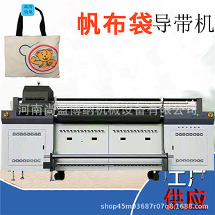 Դ�^���S�������䲼Ƥ��pu�����C���pvc�zȦ�_�|���I uv���ęC