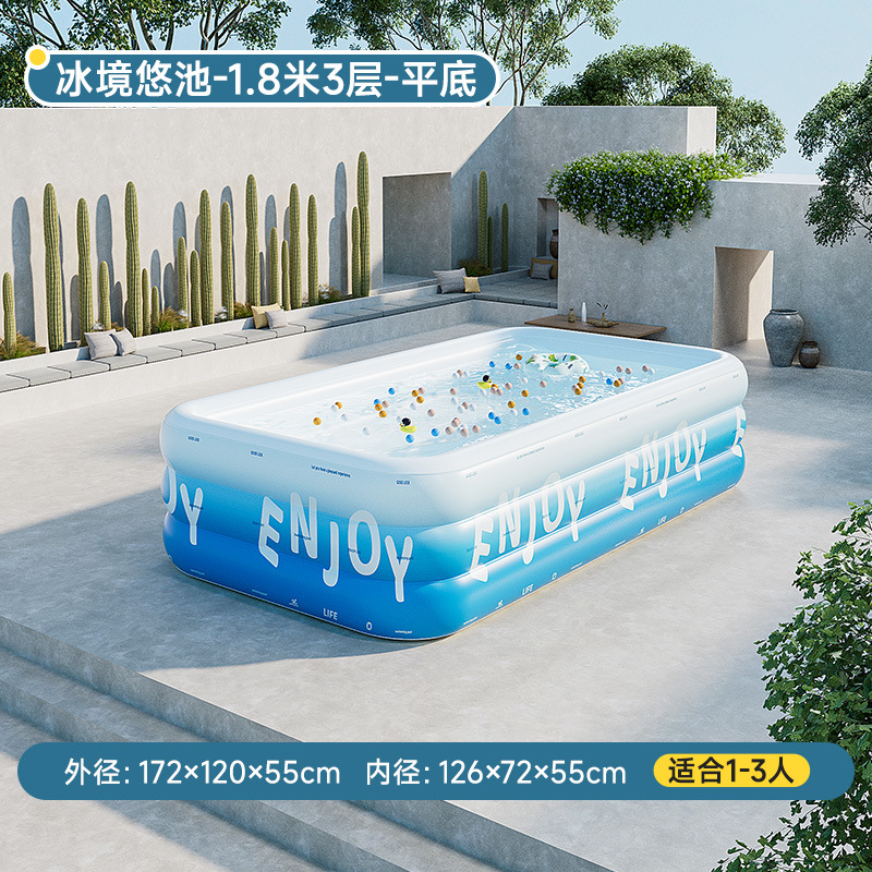 Inflatable swimming pool, 1.8meter, 3 floors