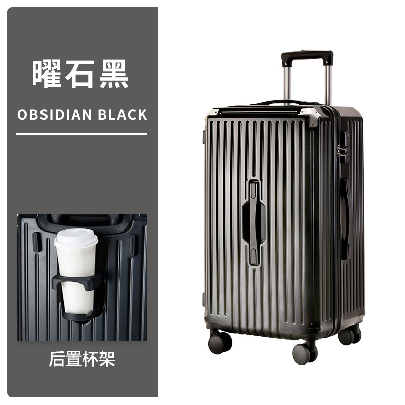 2025大容量行李箱女耐用拉杆箱28密码箱旅行箱多功能箱子轻便出行|undefined