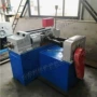 建筑平台式止水液压成型机