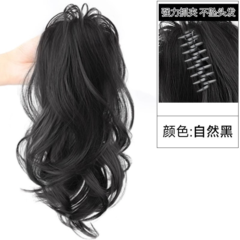 Cascada de caballo mujer simulación clip de agarre de cabello alto cráneo dulce grupo de mujeres picante teñido cascada medio cabello rizado peluca de cola de caballo alta
