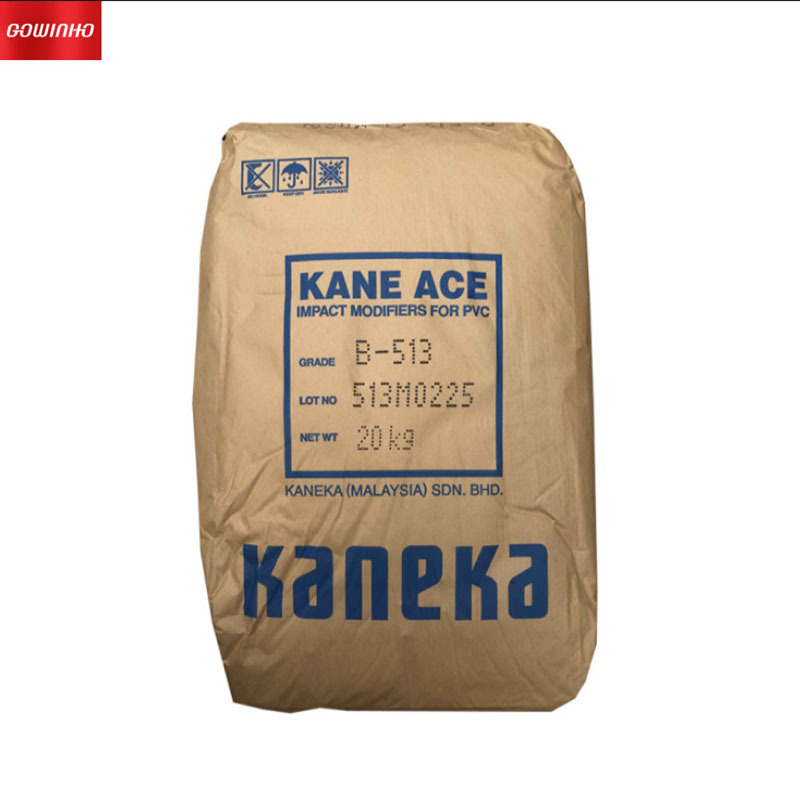 供应MBS日本钟渊增韧剂pvc高抗冲击性b513抗冲击改性剂注塑级