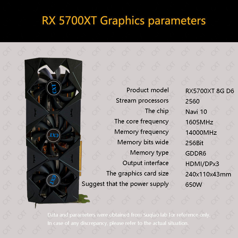 全新RX5700XT 8G显卡全新GDDR6台式电脑电竞直播渲染游戏显卡