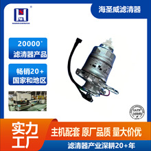 ���Sֱ�N��Ʒ�|ȼ�͞V��������8-97372009-2 8-9809248-1�������l