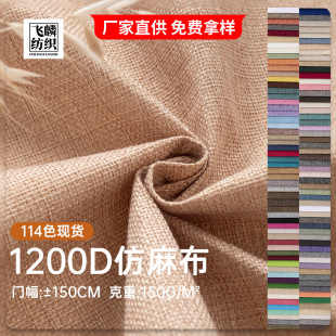 �S�ҬF؛1200D���鲼�� ������ڲ����ռ{��ӡ��������Ь�������l