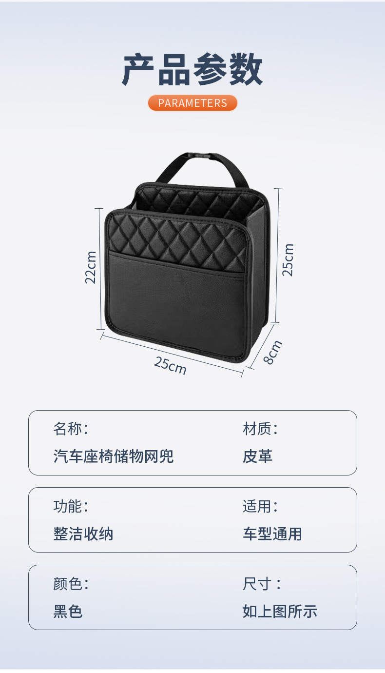 详情_08