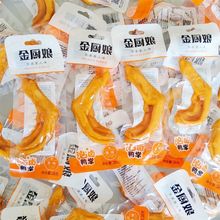 ���N�����u�uצ32g�ݽ�ζ��ʳ�������b�k���ҽ��С��ʳ���l