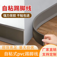 pvc���_����ճ�Լ����bܛ���_�������ڳ��b� ��ˮ������߅�N�_��