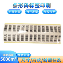 lδa˺ӡˮ̖XylδaӡˢlaNVݏS