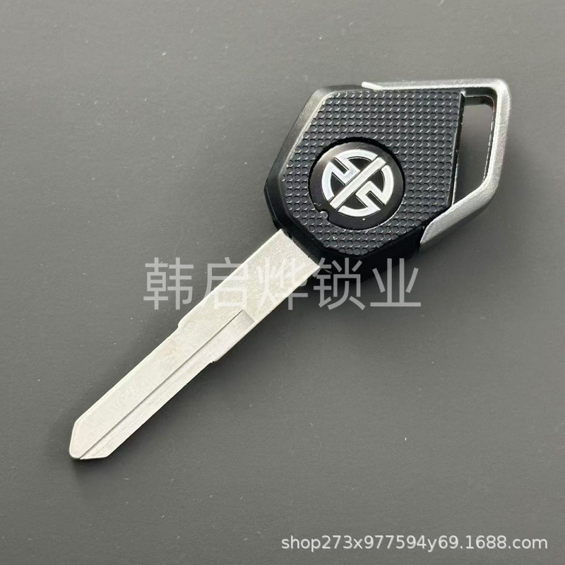 Suitable for Kawasaki H2H2R/Z1000/Z800/Zx10R/Zx6R Motorcycle Key Blank Modification Original Parts