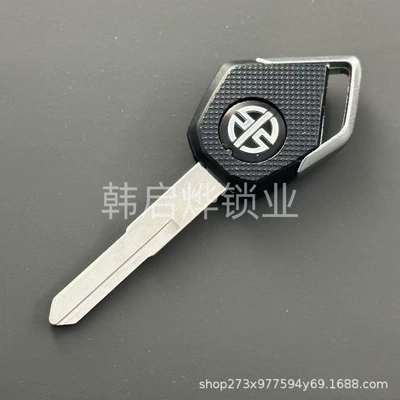 Suitable for Kawasaki H2H2R/Z1000/Z800/Zx10R/Zx6R Motorcycle Key Blank Modification Original Parts (Motorcycle Key) - 476752mm-044-style-1-kawasaki-key-embryo-black-left-groove