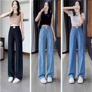 Tencel Denim Wide Leg Pants Women's Spring Summer Autumn Thin High Waist Dape Casual Straight Elastoelastic Waist Ice Silk Pants