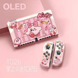 switch OLEDȫ�����L�� OLED���o���ʚ� switch�Α�TPUĥɰܛ��