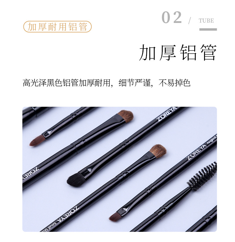 15支黑色单卖_06