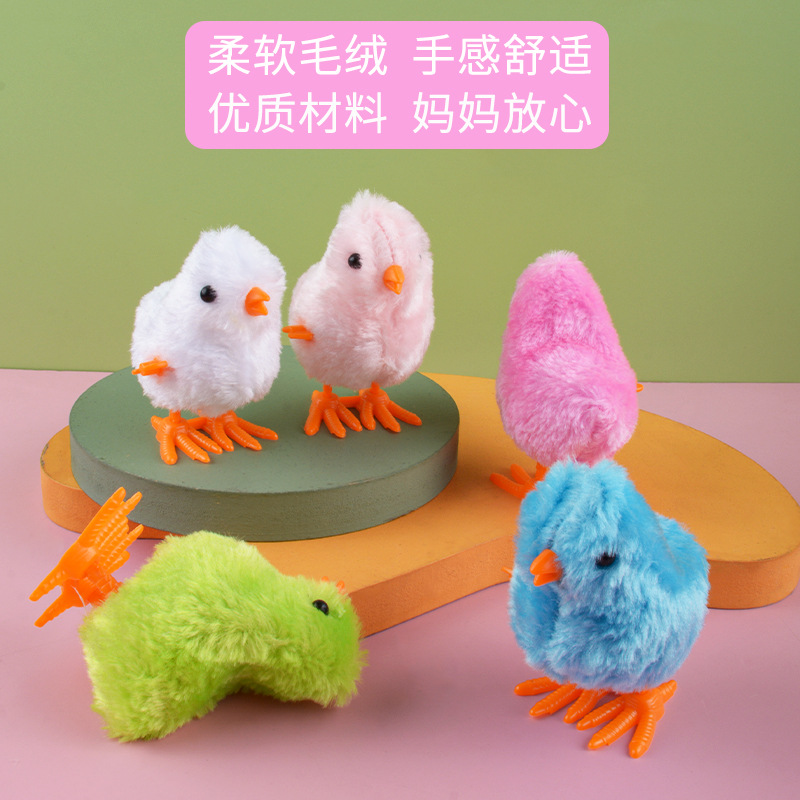 Bobinado juguete de peluche de pollo de cuerda simulación animal lindo pollo TikTok mismo estilo juguete nostálgico para niños