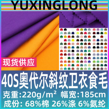 40֧�W����б�y�����l������ CVC�R���l�²����ޏ���ëȦ���~�[��