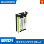 HHR-P104无绳电话子母机充电电池3.6V850mAh镍氢充电电池