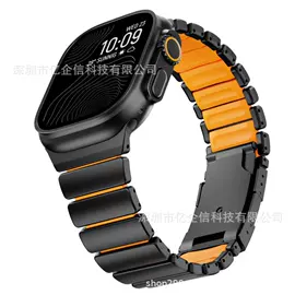 智能手表表带;手表保护壳;AppleWatch护套