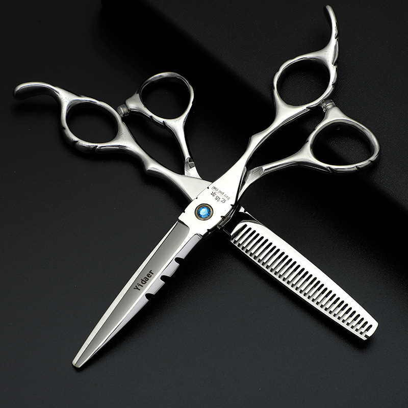 Barbería barbería tijeras de corte de pelo profesional tijeras de corte de pelo tijeras