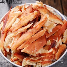 ���~�l��ʳ߅���ϰ���Q�����~�K���~�zɢ�b�̿����˺���r��ʳ