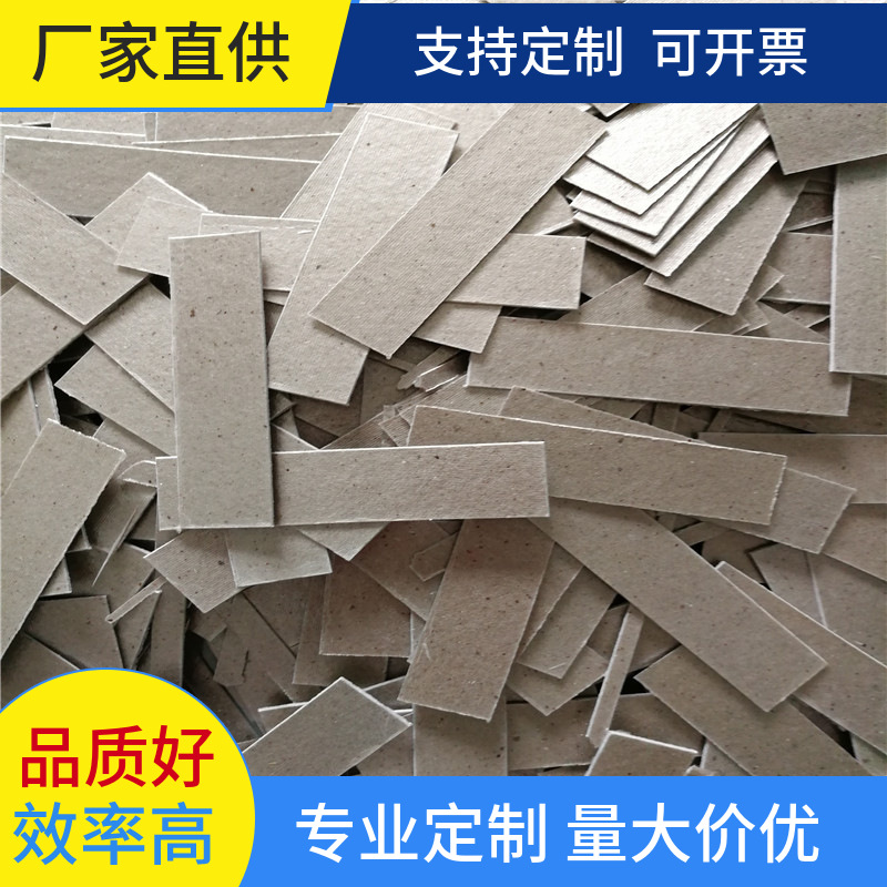 厂家供应云母片隔热板散热片绝缘青稞纸  阻燃电木板硅胶橡胶垫片