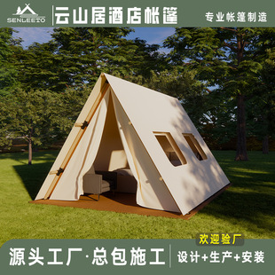 �Ƶꎤ��ȼپ��^�ݾW�tľ�Y����A���p�ݠI�������Ύ���¶�I