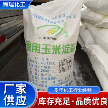 l턩ۏNɺ決òʳƷ׵