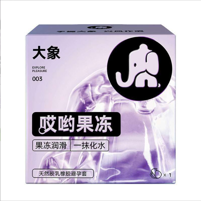 Elephant ouch jelly [1 pack]