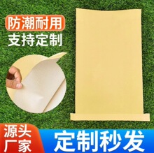 ��������25���（�܏ͺϴ��SɫţƤ�����w����ĩ���b��