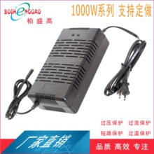 900W�Ї� 3C�J�C 30V30A �m���� 18V40A Ӣ�� KCC PSE �_�P�Դ