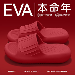 �㹭֧�κ����ЬŮ��2026�¿��ļ��Ҿ��҃ȷ�������eva����ЬŮ