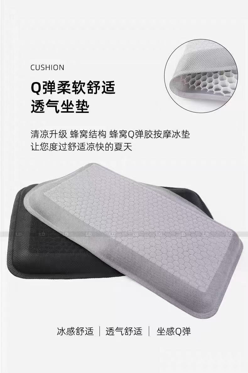【Breathable Seat Cushion】New cooling seat pad for clothing factories, specially designed for sewing, with an icy comfort feel for summer