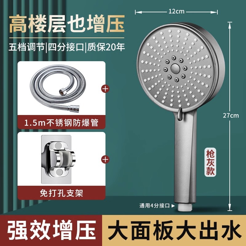 ԡҳǿѹϴˮͷԡͷͷˮԡװ