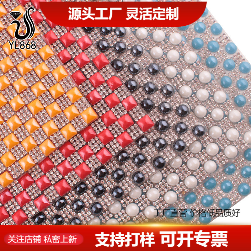 ��������6mm����Բ���մɼ��ˮ�꽺�� ˮ��Ь�������۱���ˮ����