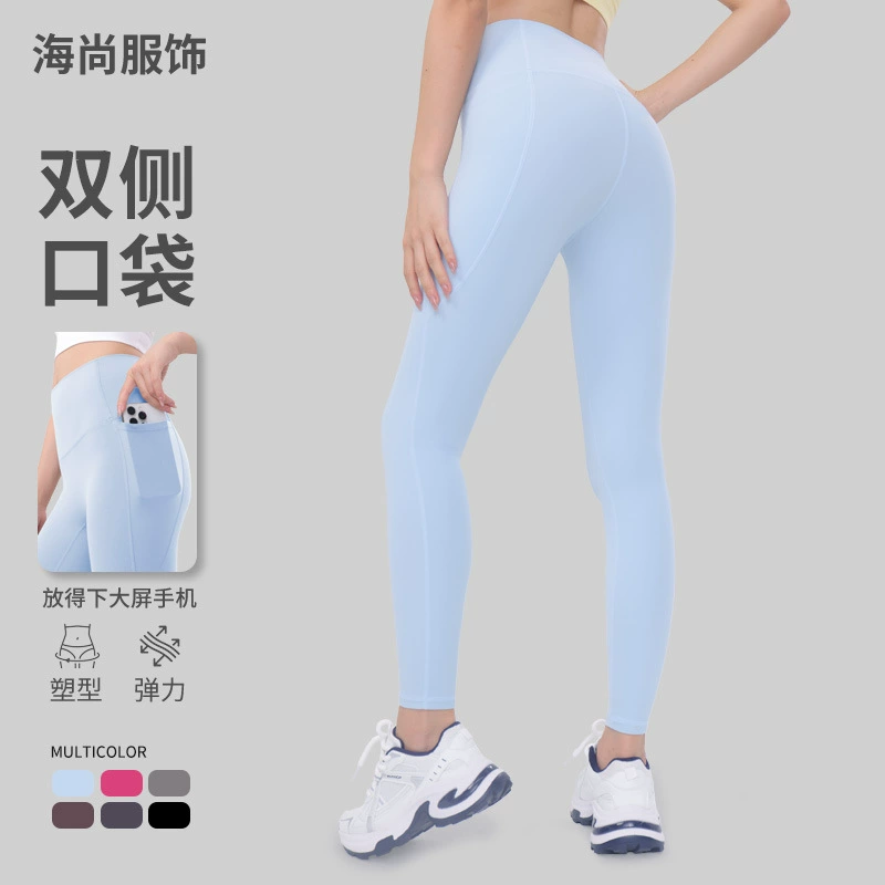 Женские утягивающие брюки для йоги Lulu Naked-feel, леггинсы для пилатеса с высокой талией и подтяжкой ягодиц, с боковыми карманами для уличной одежды, брюки для фитнеса