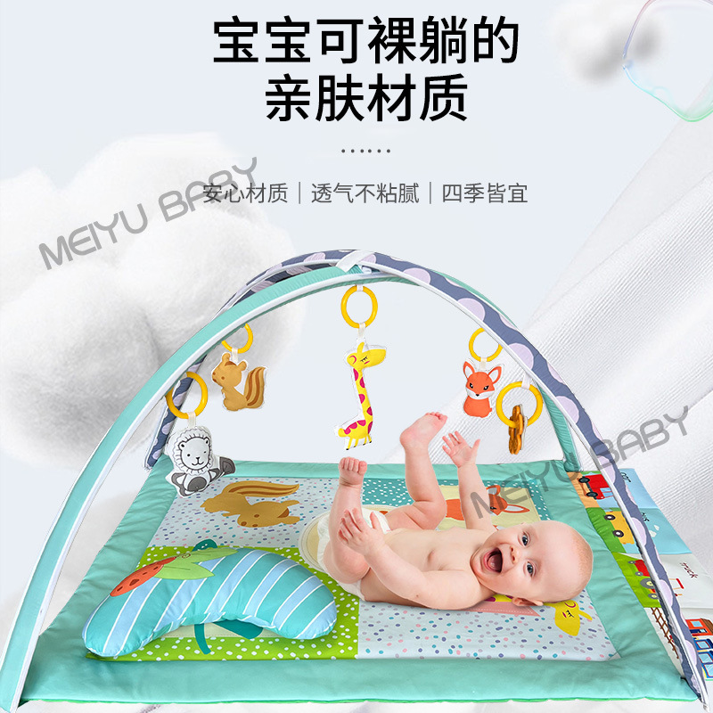 아기 놀이 매트